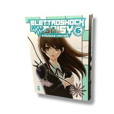 ELETTROSHOCK DAISY n. 6 -