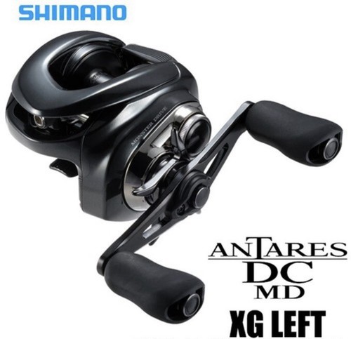 Mulinello shimano antares - mulinello,