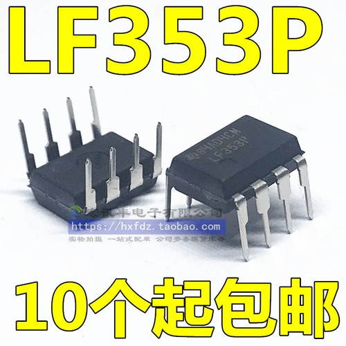 Pezzi lf353p lf353 - lf353, ic