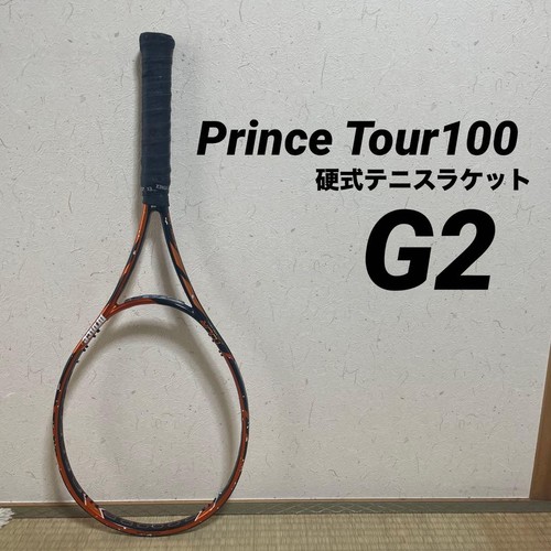 Racchetta tennis prince - racchetta,