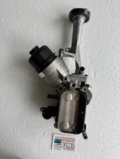 SCAMBIATORE CALORE