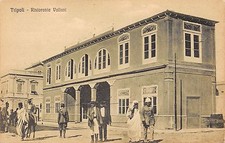 946) LIBIA, TRIPOLI