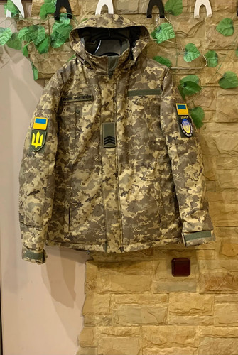 Giacca militare invernale