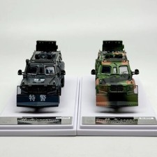 Modellino auto MB 1:64 1/18 HK