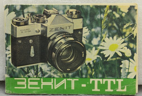 Zenit ttl istruzioni - zenit, in
