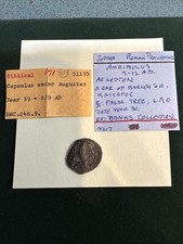 COPONIO Prefetto di GERUSALE romano sotto Augusto ANTICA MONETA BIBLICA
