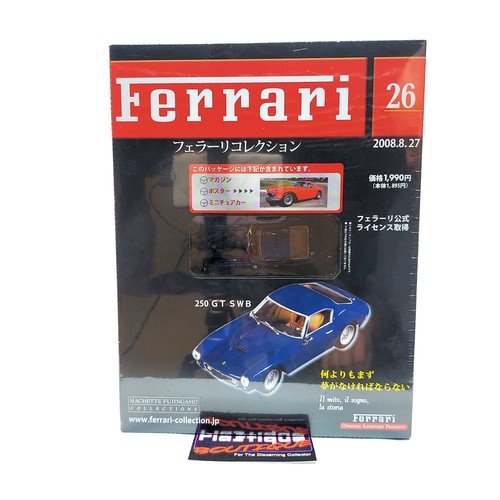 Hachette ferrari 250 - 250, swb