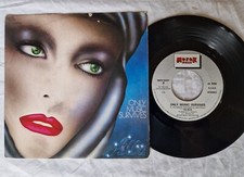 ALBA PARIETTI ONLY MUSIC