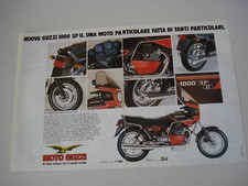 advertising Pubblicità 1984