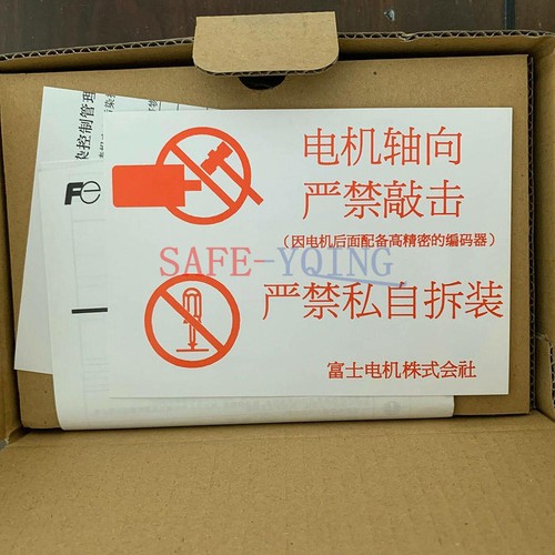 1pz nuovo scatola fuji - in,