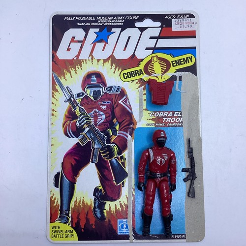 Joe cobra crimson guard v1 - joe,