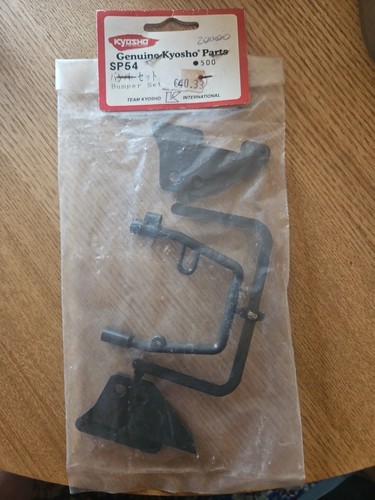 Side guards hardware - side,