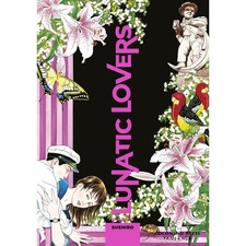 SUEHIRO MARUO  LUNATIC LOVERS