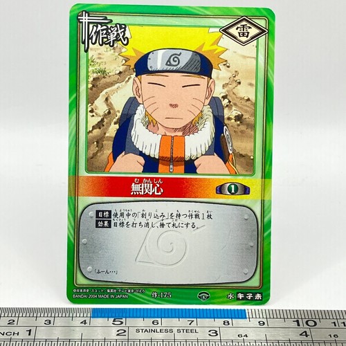 Naruto uzumaki mission - naruto, mission-175