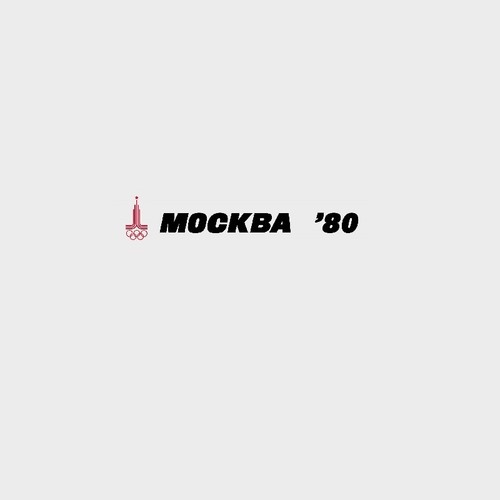 Ciocc mockba 80 - ciocc, 80"