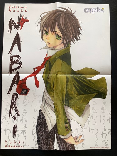 Poster manga musicedition - manga/,