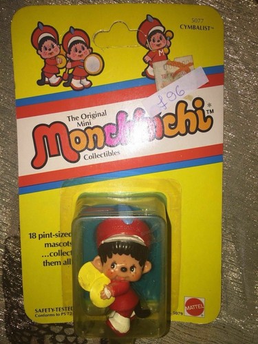 Sekiguchi 1974monchhichi 5077 - sekiguchi,
