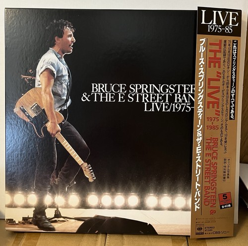 Bruce springsteen - bruce, &