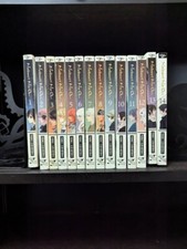 Nabari no Ou di Yuhki