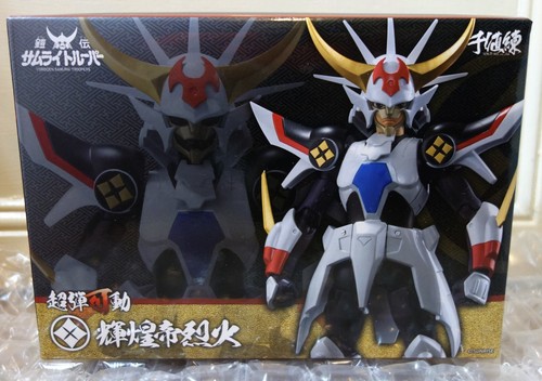 2023 sentinel chodan kado - ,