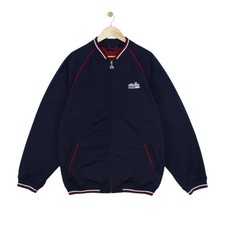Giacca vintage Ellesse Track