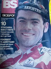 RIVISTA BS / BICISPORT N. 10 1991 POSTER GIANNI BUGNO e RETROSCENA STOCCARDA