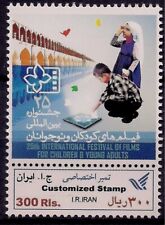 Asia 2011 Festival Internazionale del Cinema per Bambini Giovani Adulti Intrattenimento