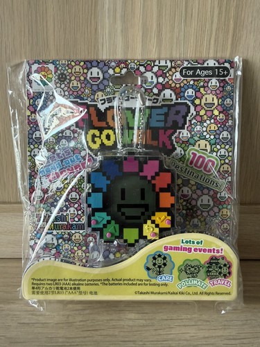 Flower walk arcobaleno - /, +