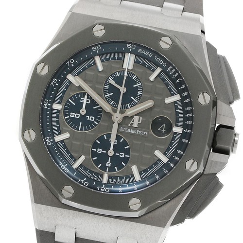 Audemars piguet royal oak - audemars,