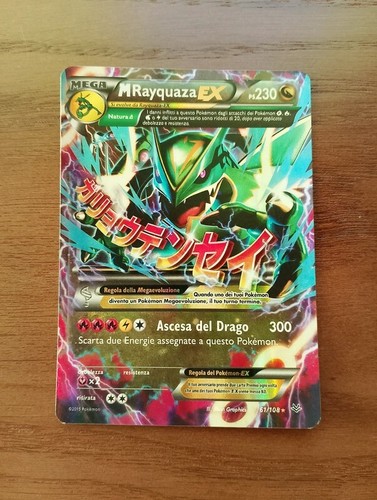 Rayquaza 61 108 - m, ex