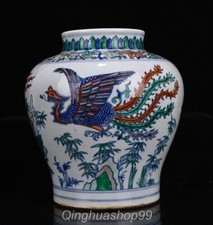 Vaso vaso cock 9,2" vecchia