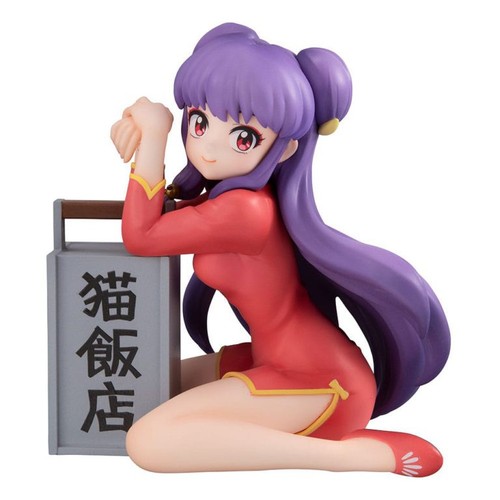 Ranma m series - g.e.m.,