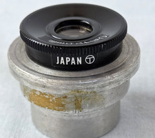 Vintage Ortho Circle T (Tani)