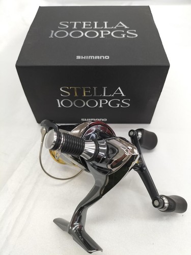 Mulinello spinning shimano - spinning,
