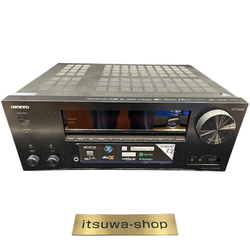 Onkyo nr676e amplificatore - tx-nr676e,