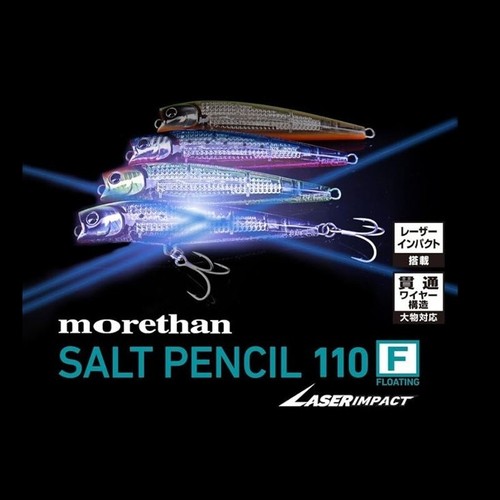 Daiwa morethan salt pencil - morethan, 110