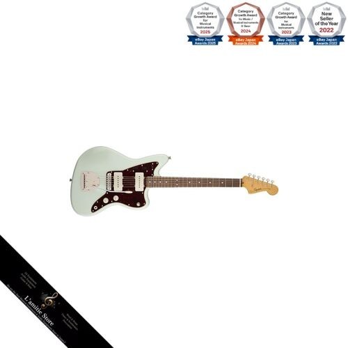 Chitarra elettrica squier - chitarra,
