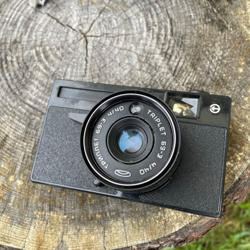 Smena symbol fotocamera - symbol, 35