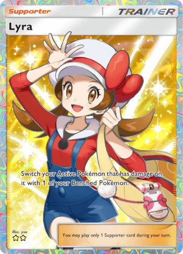 Digital lyra full art - [digital],