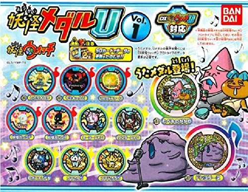 Kai watch medal - medal, –