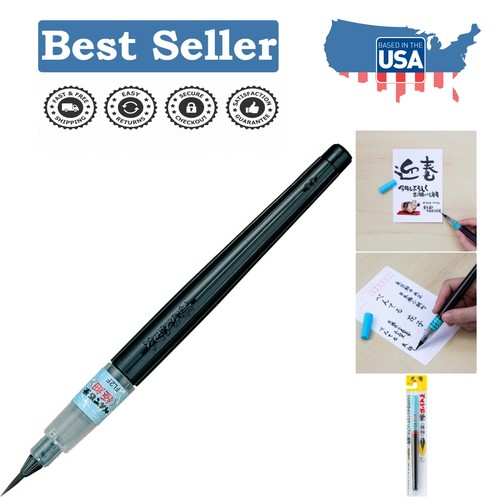 Black extra fine brush - fine,