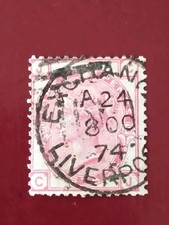 FRANCOBOLLI REGNO UNITO USATI