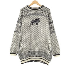 Volund pullover vintage - pullover,