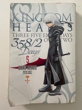 Kingdom Hearts: 358/2 Days -