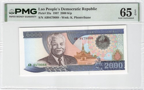 Laos repubblica democratica - laos,