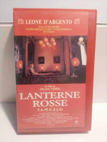 Vhs lanterne rosse - vhs,