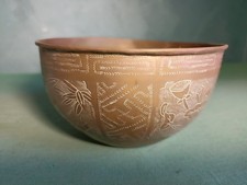 Antica Ciotola Tazza In Ottone