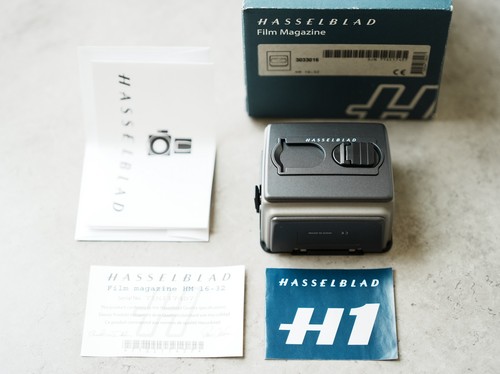 Hasselblad 32 rotolo - hasselblad, 16-32