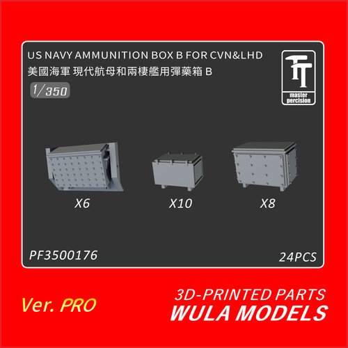 Wula pf3500178 350 - pf3500178, 1/350