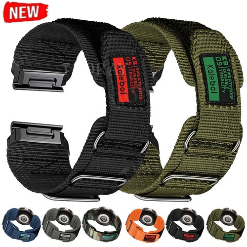 Cinturino nylon quick fit - in,
